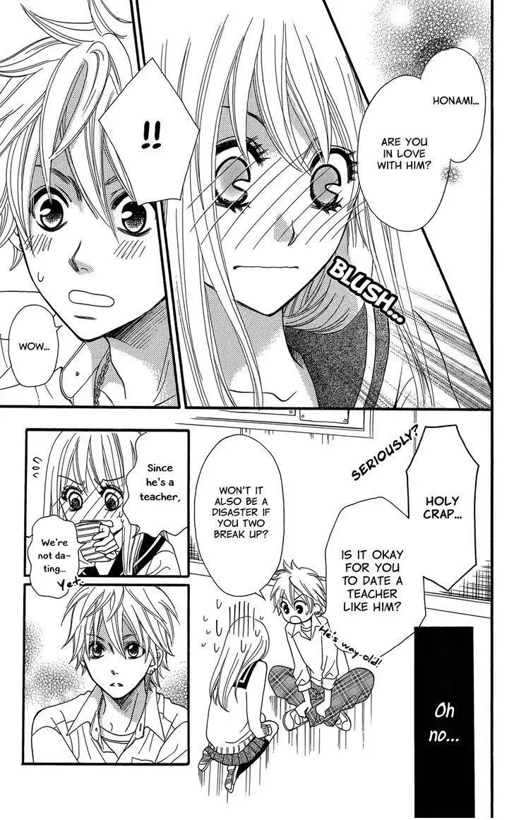 line (TSUKISHIMA Sango) Chapter 1 page 24