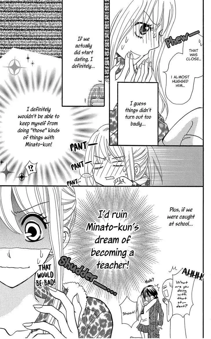 line (TSUKISHIMA Sango) Chapter 1 page 16