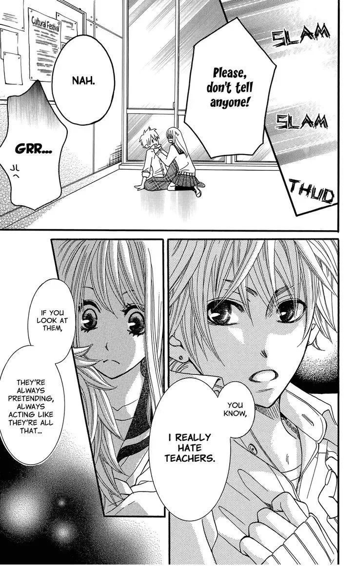 line (TSUKISHIMA Sango) Chapter 1 page 22
