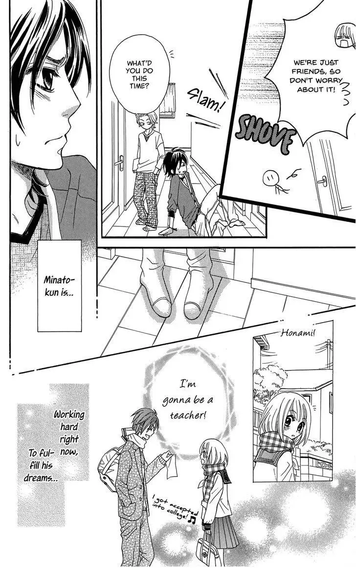 line (TSUKISHIMA Sango) Chapter 1 page 31