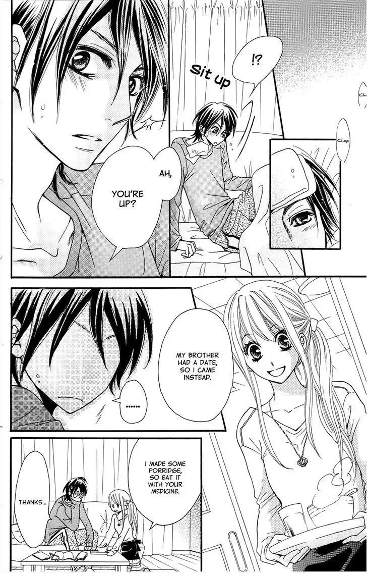 line (TSUKISHIMA Sango) Chapter 1 page 45