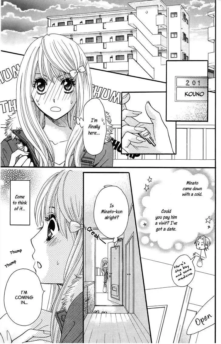 line (TSUKISHIMA Sango) Chapter 1 page 42