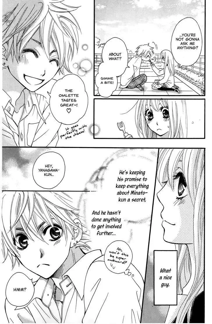 line (TSUKISHIMA Sango) Chapter 1 page 52