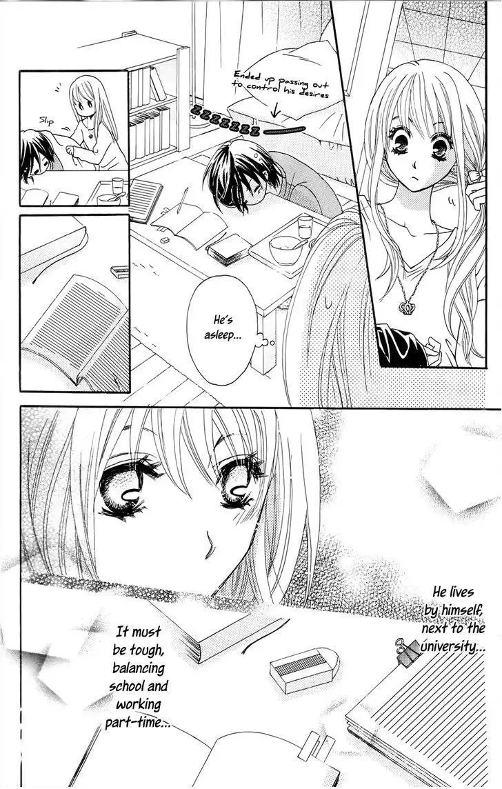 line (TSUKISHIMA Sango) Chapter 1 page 47