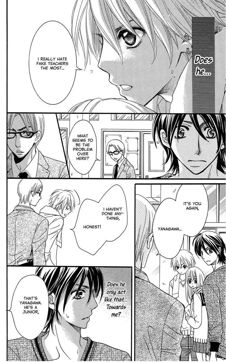 line (TSUKISHIMA Sango) Chapter 1 page 35