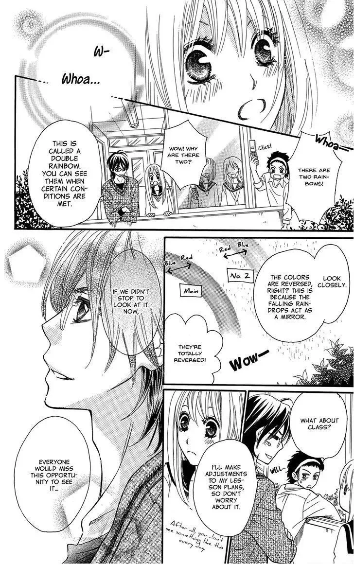 line (TSUKISHIMA Sango) Chapter 1 page 39