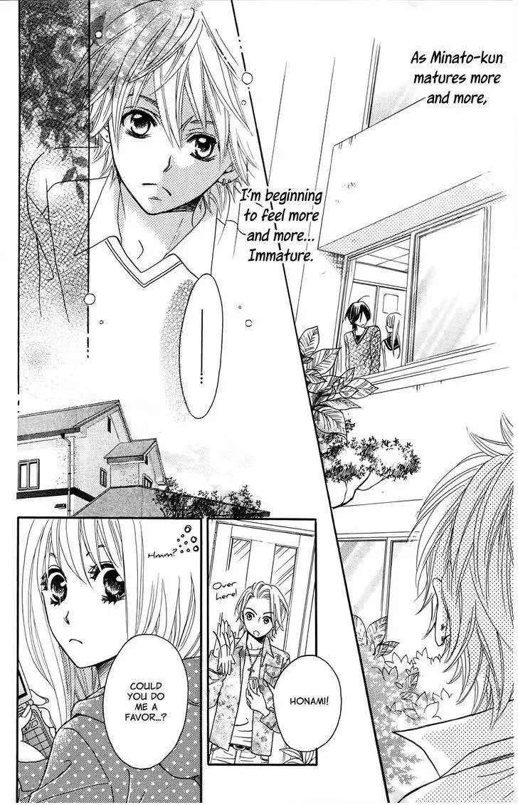 line (TSUKISHIMA Sango) Chapter 1 page 41