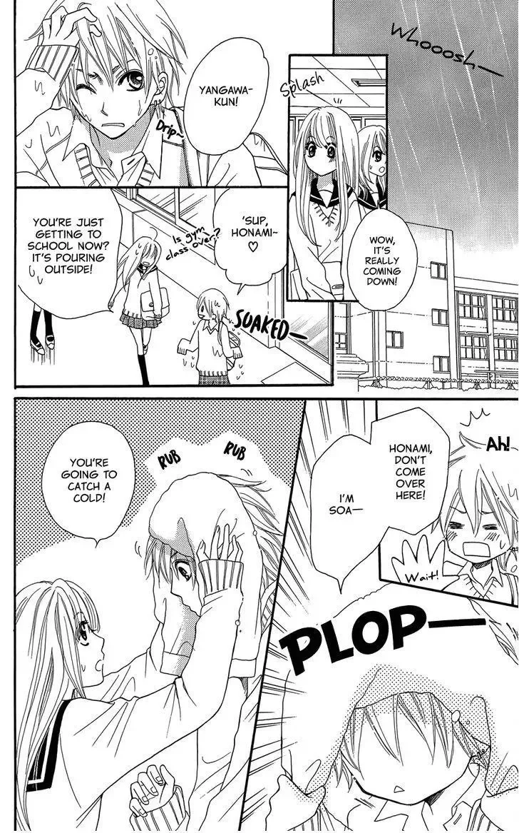 line (TSUKISHIMA Sango) Chapter 1 page 33