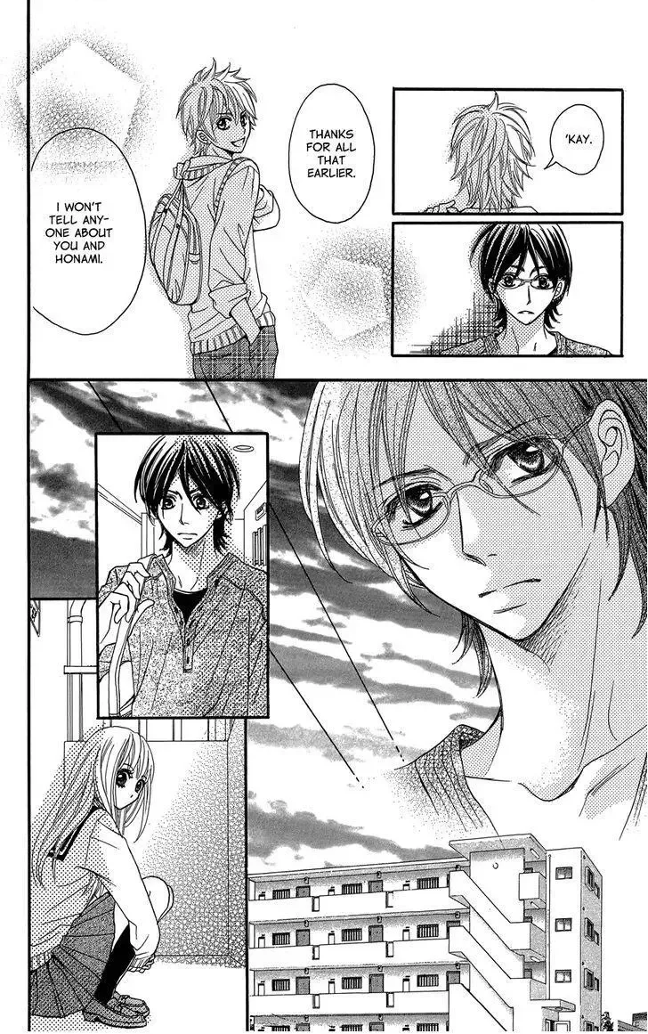 line (TSUKISHIMA Sango) Chapter 1 page 71