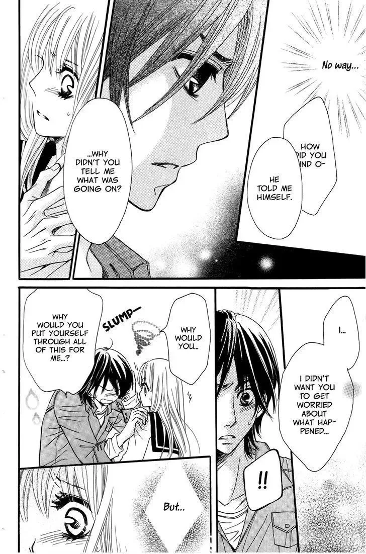 line (TSUKISHIMA Sango) Chapter 1 page 59