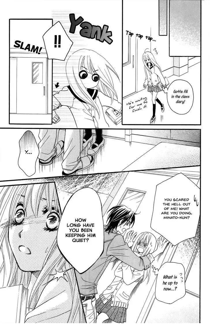 line (TSUKISHIMA Sango) Chapter 1 page 58