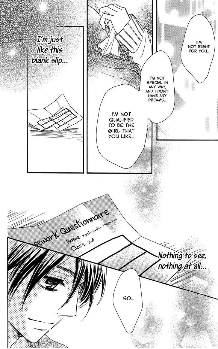 line (TSUKISHIMA Sango) Chapter 1 page 77