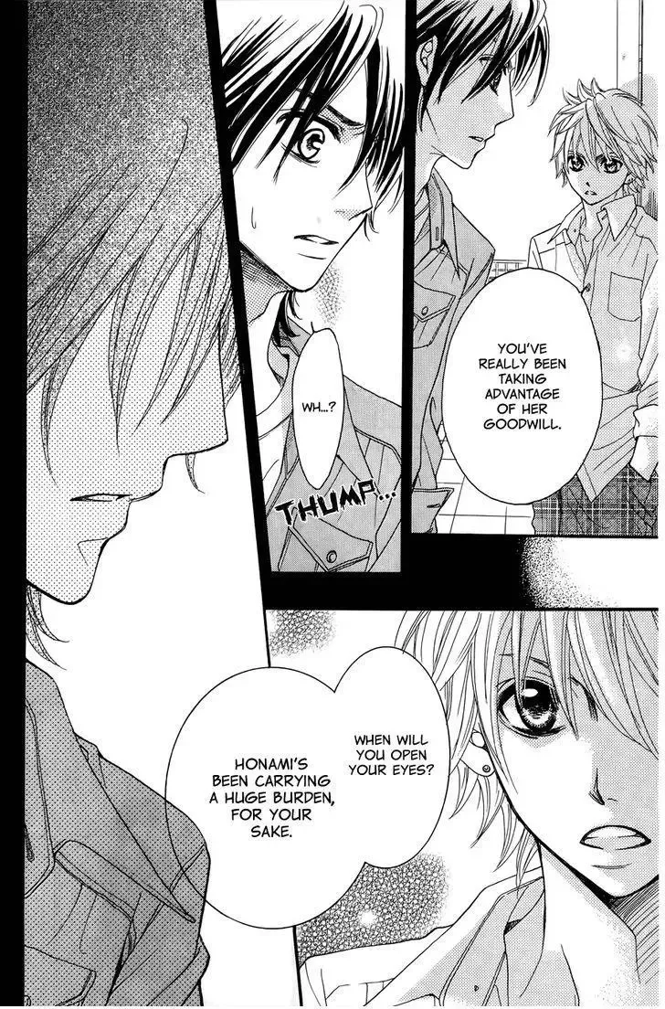 line (TSUKISHIMA Sango) Chapter 1 page 57