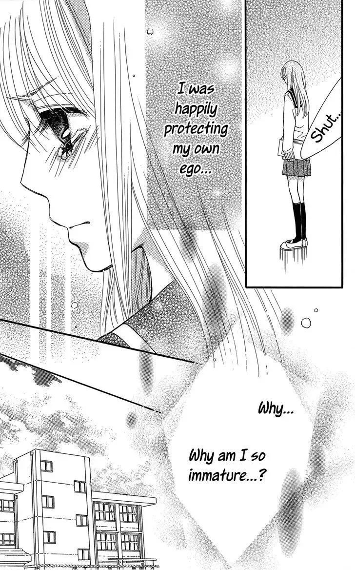 line (TSUKISHIMA Sango) Chapter 1 page 62