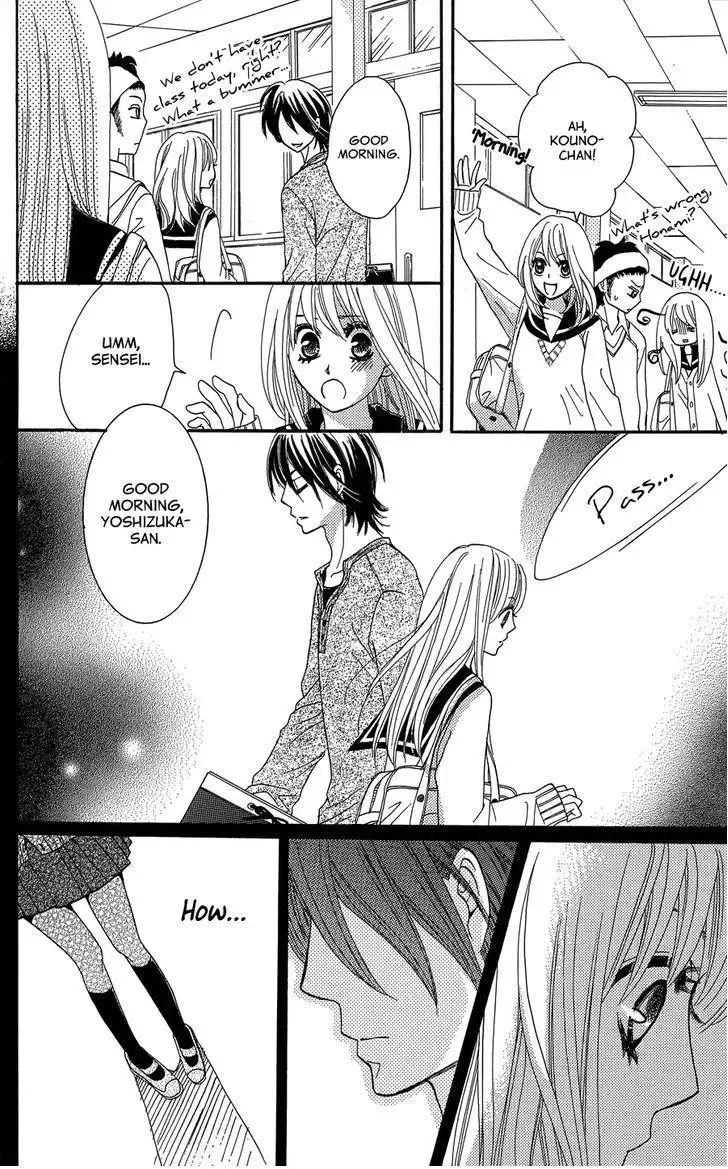 line (TSUKISHIMA Sango) Chapter 1 page 63