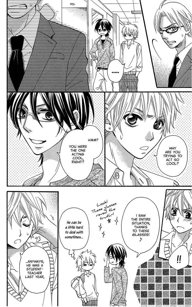 line (TSUKISHIMA Sango) Chapter 1 page 69