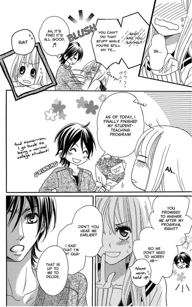 line (TSUKISHIMA Sango) Chapter 1 page 79