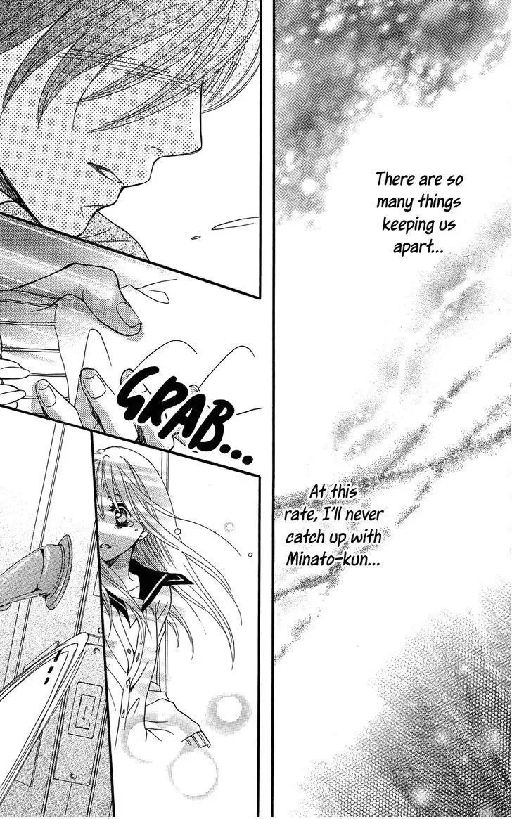 line (TSUKISHIMA Sango) Chapter 1 page 74