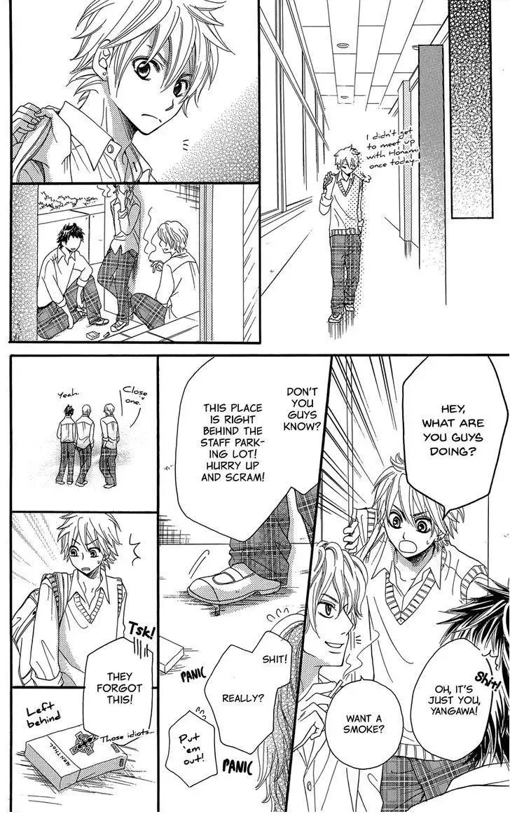 line (TSUKISHIMA Sango) Chapter 1 page 65