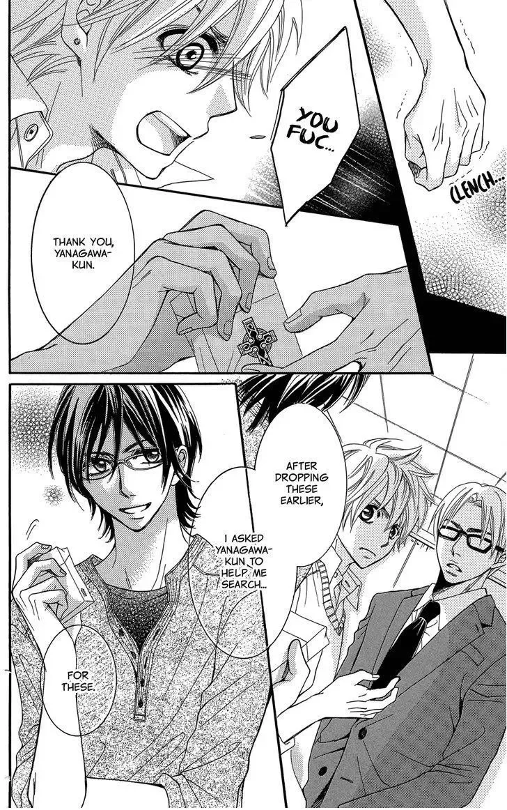 line (TSUKISHIMA Sango) Chapter 1 page 67
