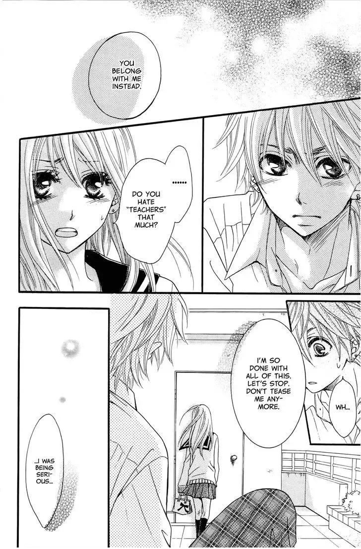line (TSUKISHIMA Sango) Chapter 1 page 55