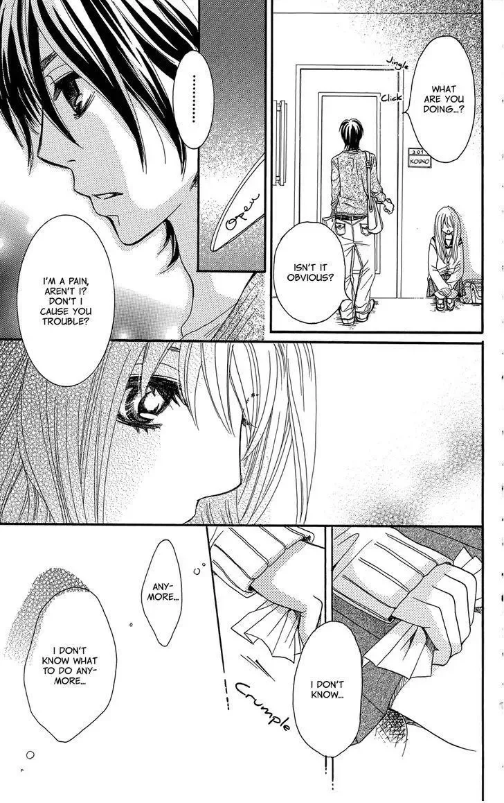 line (TSUKISHIMA Sango) Chapter 1 page 72