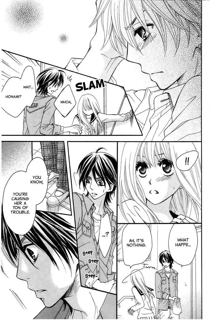 line (TSUKISHIMA Sango) Chapter 1 page 56