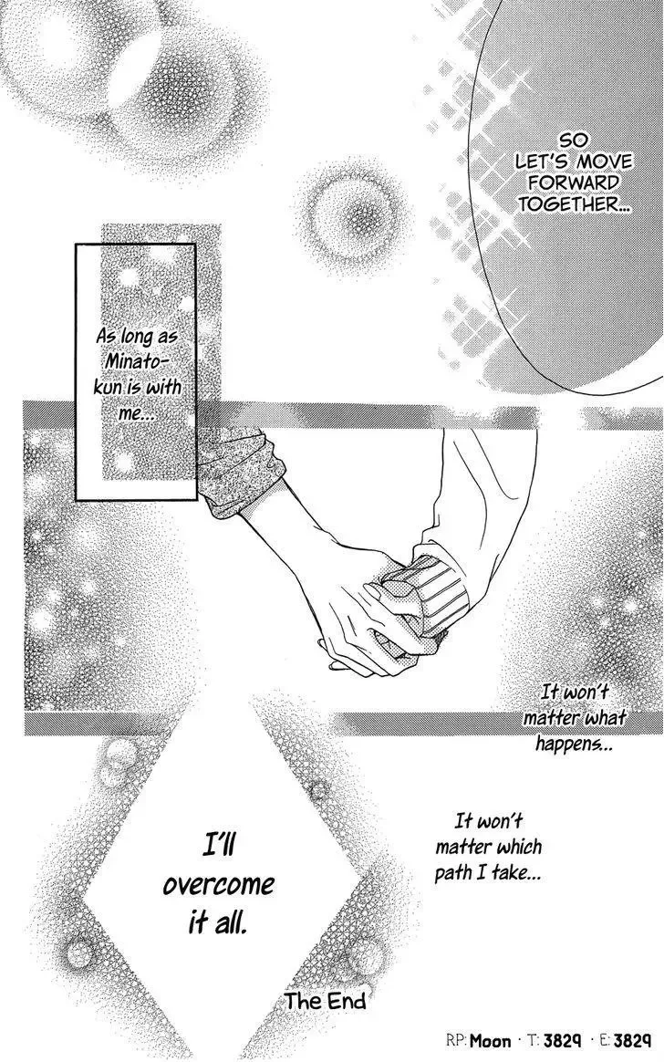 line (TSUKISHIMA Sango) Chapter 1 page 83