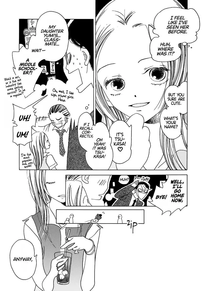 Katakoi no Nikki Shoujo Chapter 3 page 6