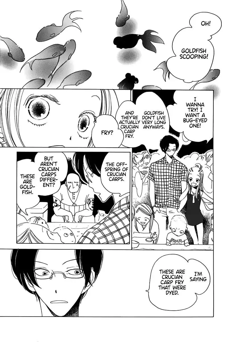 Katakoi no Nikki Shoujo Chapter 3 page 17