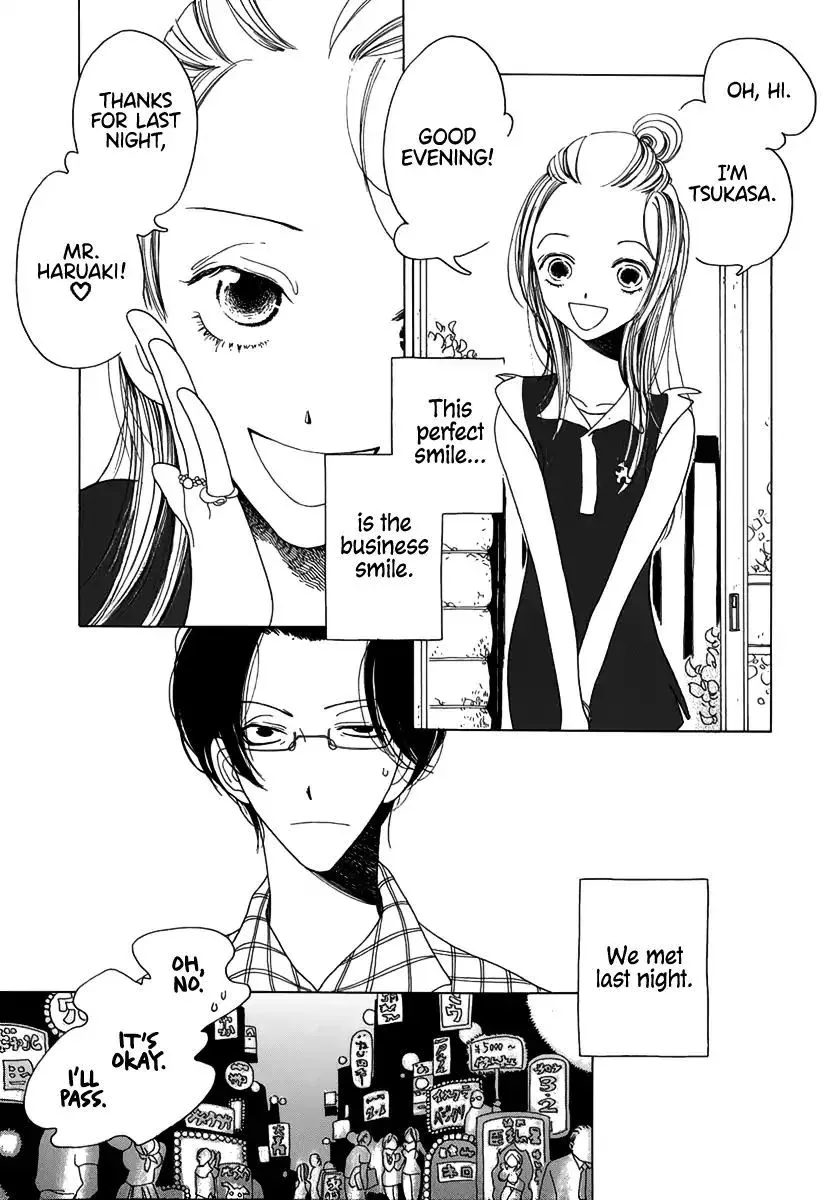 Katakoi no Nikki Shoujo Chapter 3 page 4