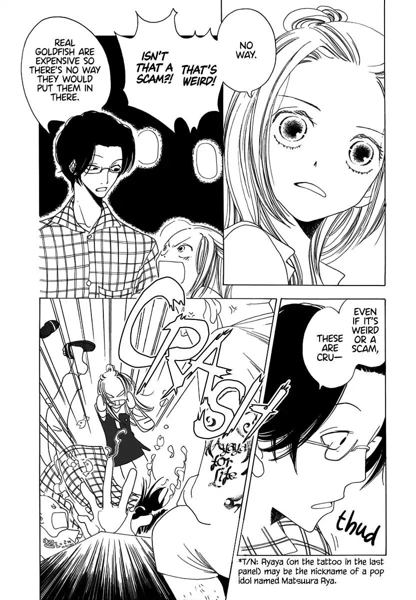 Katakoi no Nikki Shoujo Chapter 3 page 18