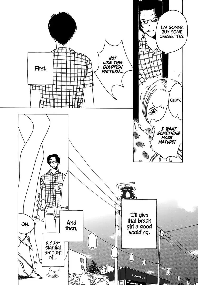 Katakoi no Nikki Shoujo Chapter 3 page 14