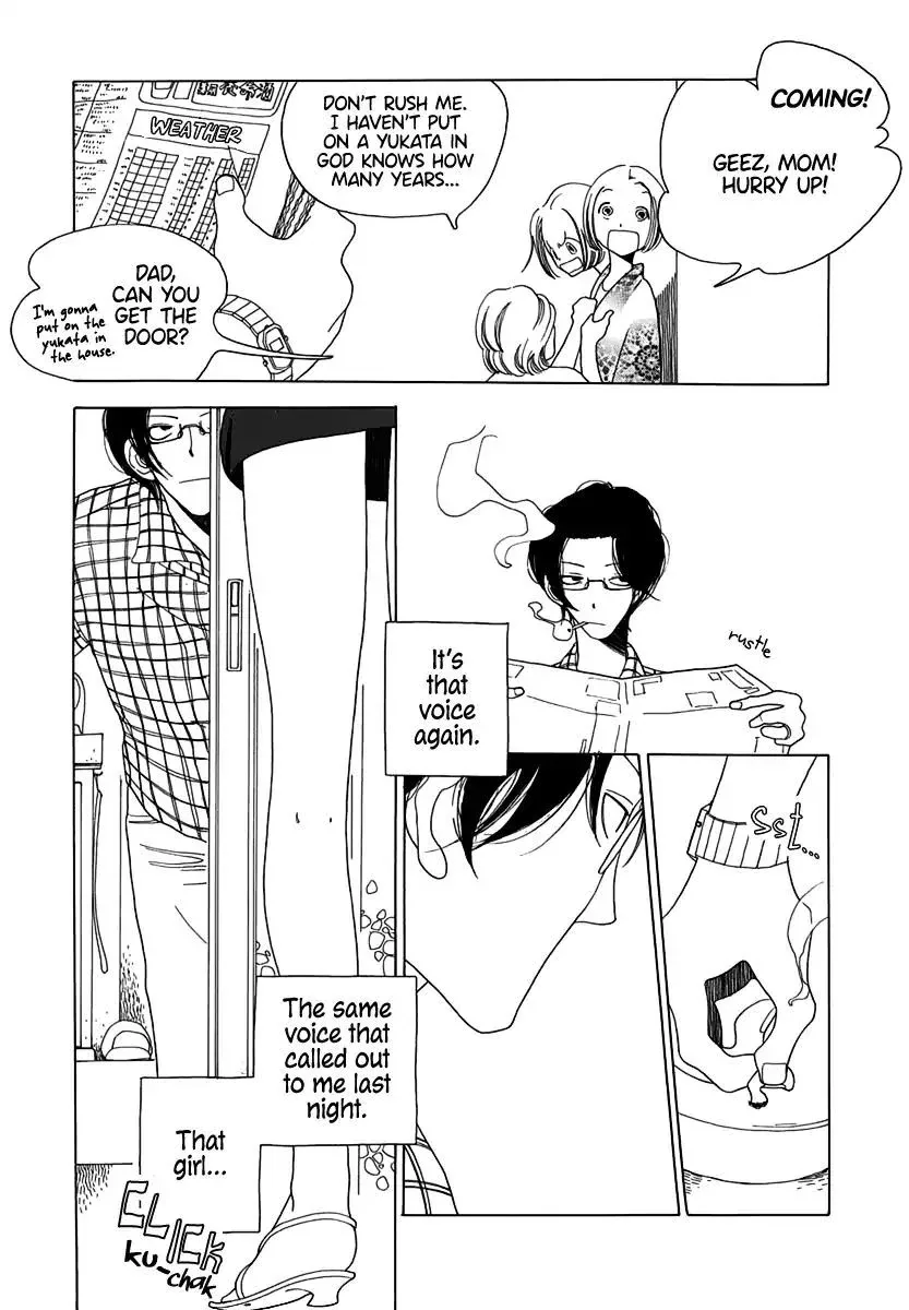 Katakoi no Nikki Shoujo Chapter 3 page 3
