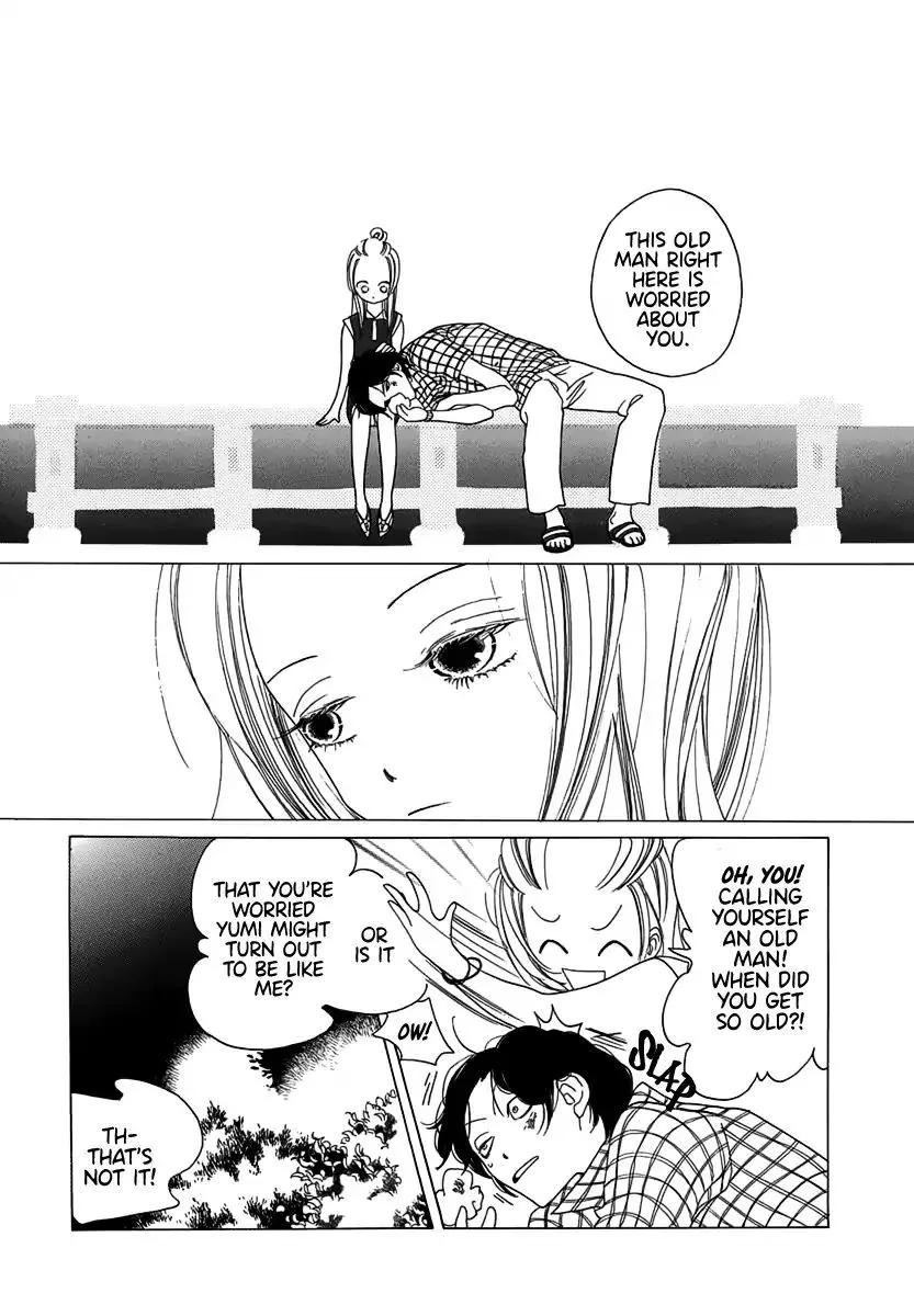 Katakoi no Nikki Shoujo Chapter 3 page 23