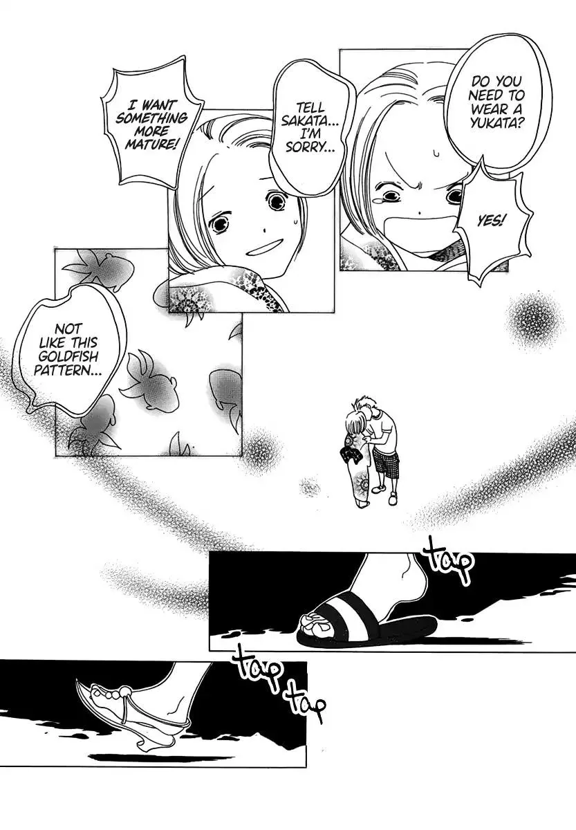 Katakoi no Nikki Shoujo Chapter 3 page 26