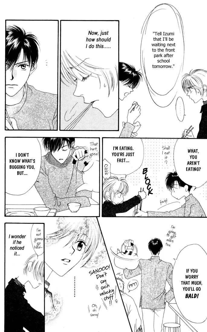 Hanazakari no Kimitachi e Chapter 3 page 6