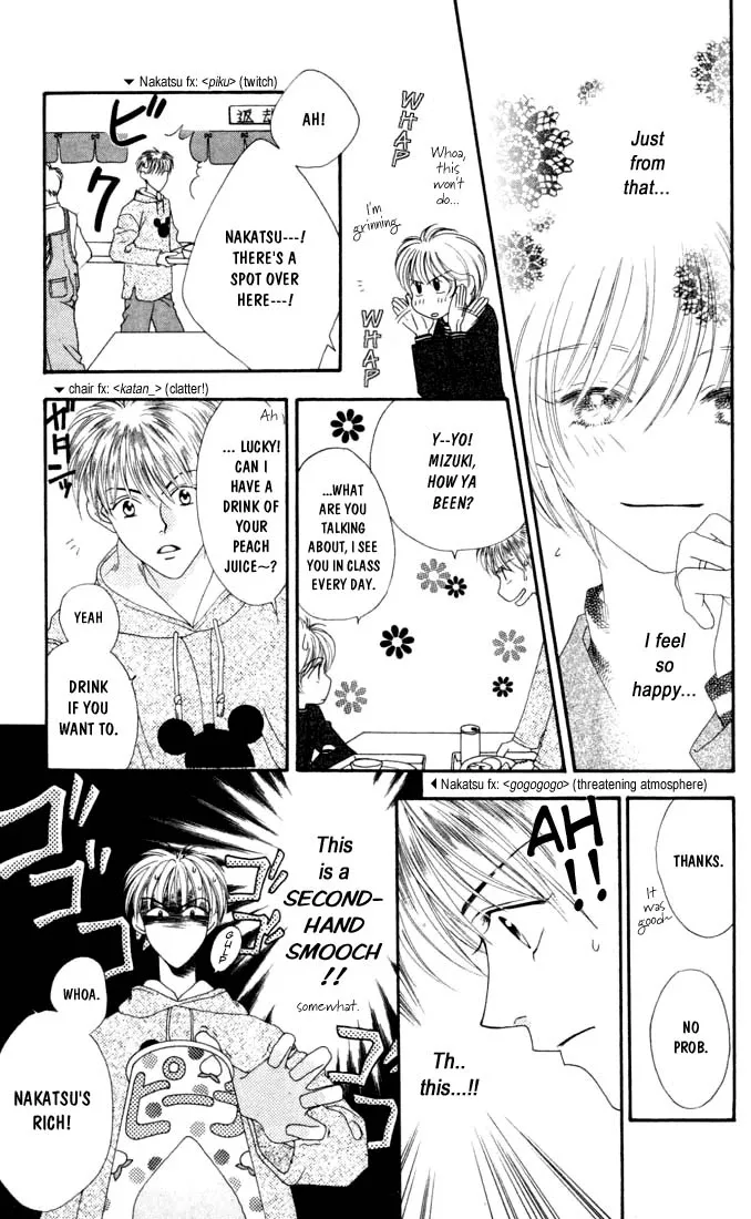 Hanazakari no Kimitachi e Chapter 3 page 7