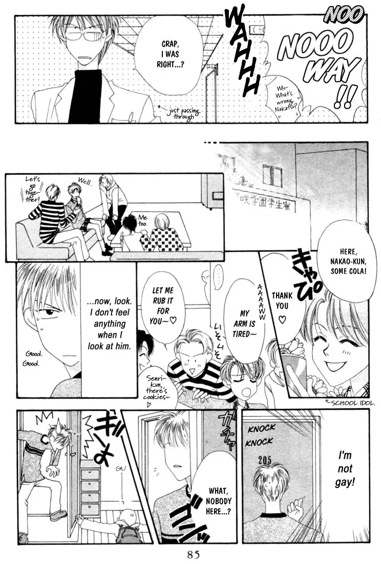 Hanazakari no Kimitachi e Chapter 3 page 17