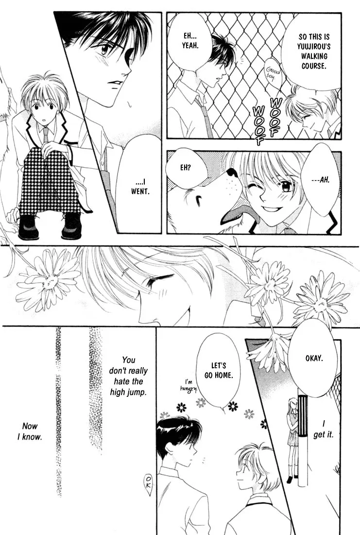 Hanazakari no Kimitachi e Chapter 3 page 14