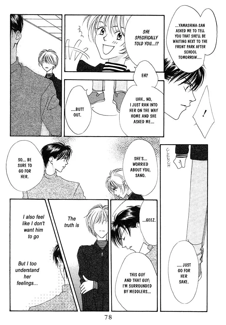 Hanazakari no Kimitachi e Chapter 3 page 10