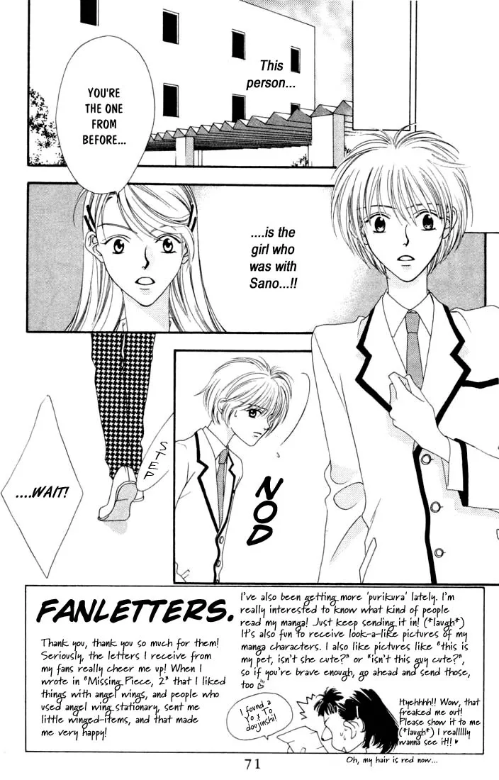 Hanazakari no Kimitachi e Chapter 3 page 3