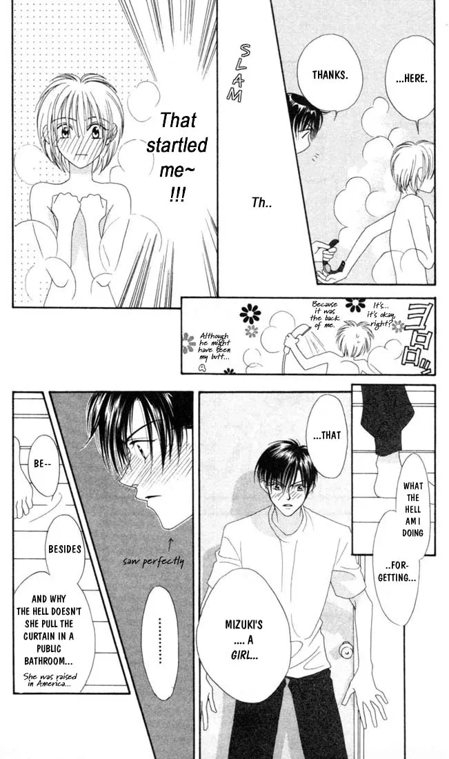 Hanazakari no Kimitachi e Chapter 3 page 21