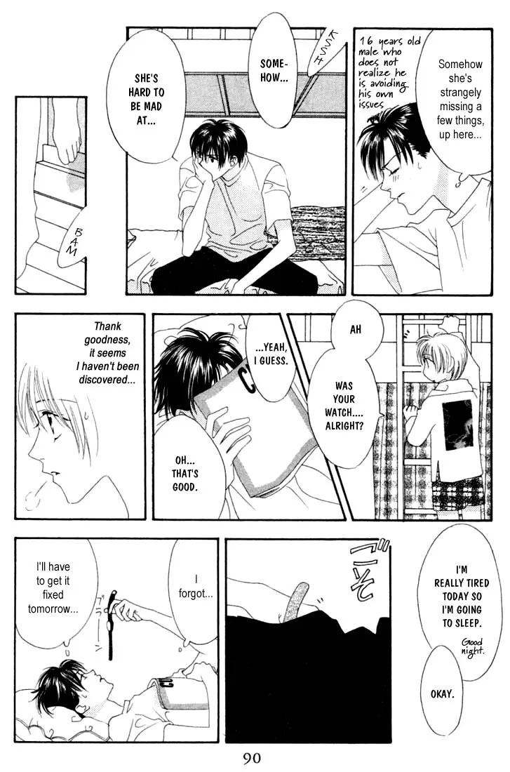 Hanazakari no Kimitachi e Chapter 3 page 22