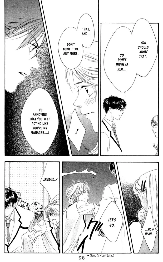 Hanazakari no Kimitachi e Chapter 3 page 30