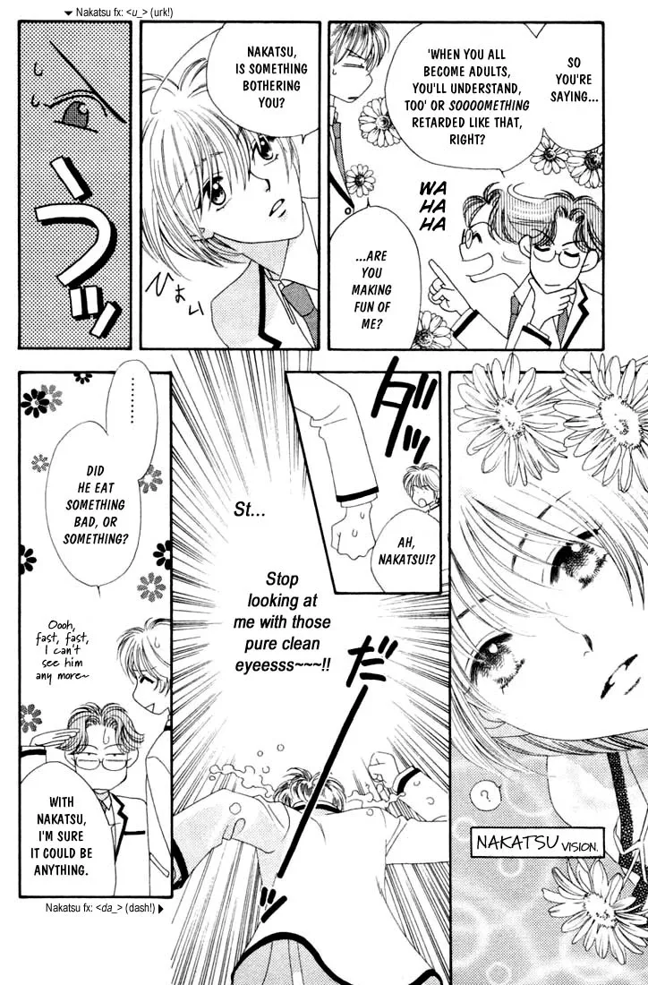 Hanazakari no Kimitachi e Chapter 3 page 24