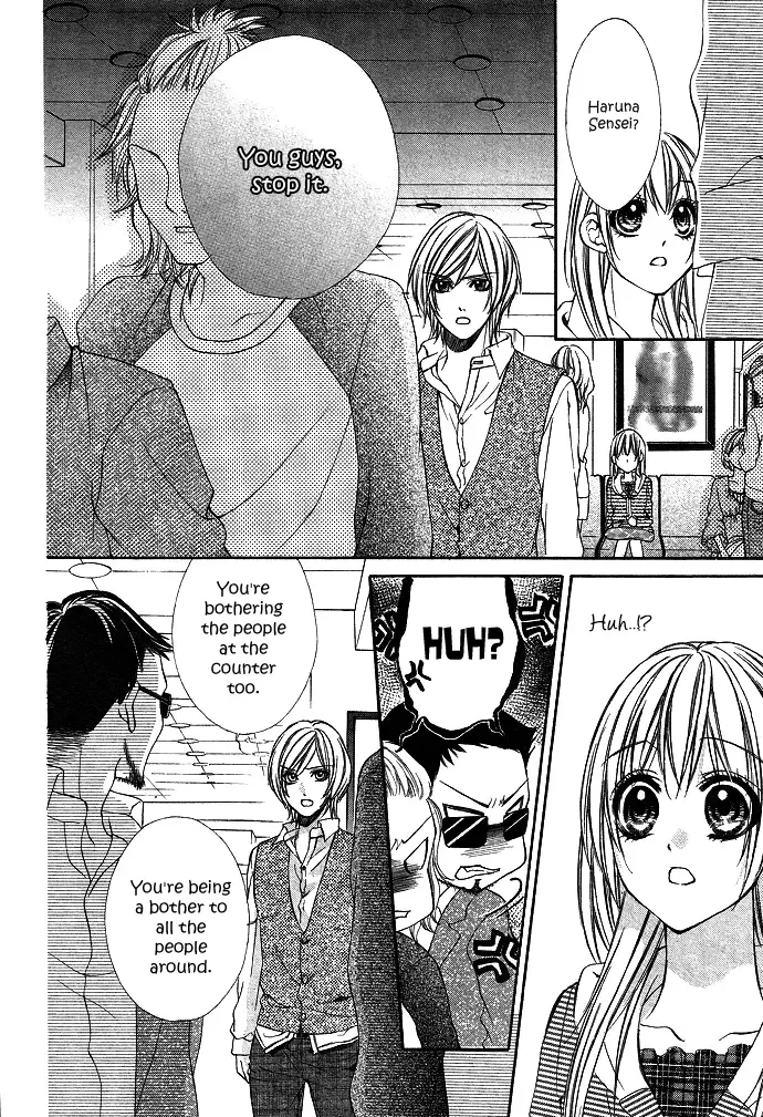 Boku Kara Kimi ga Kienai Chapter 3 page 12