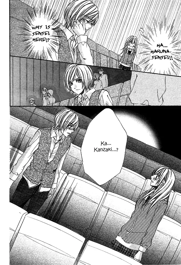 Boku Kara Kimi ga Kienai Chapter 3 page 8