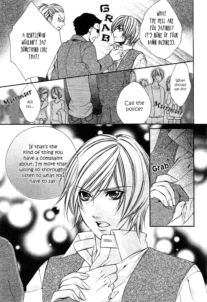 Boku Kara Kimi ga Kienai Chapter 3 page 13