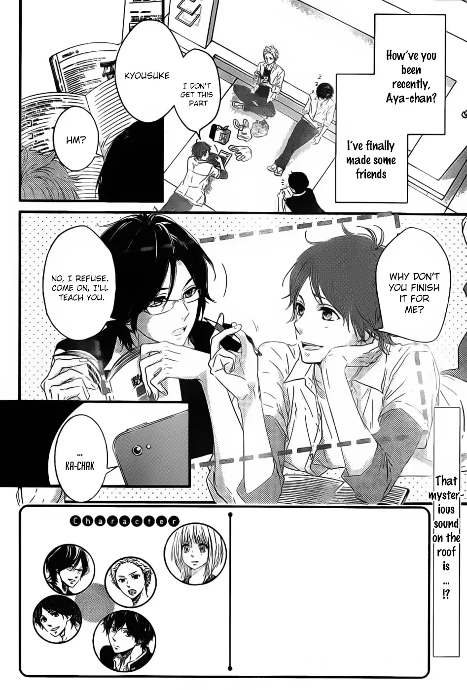 Haru Matsu Bokura Chapter 3 page 2